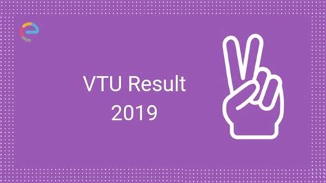 VTU Results 2019 – Download All Semester .
